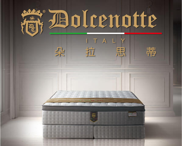 皇倫國際家具有限公司的產品專區圖片