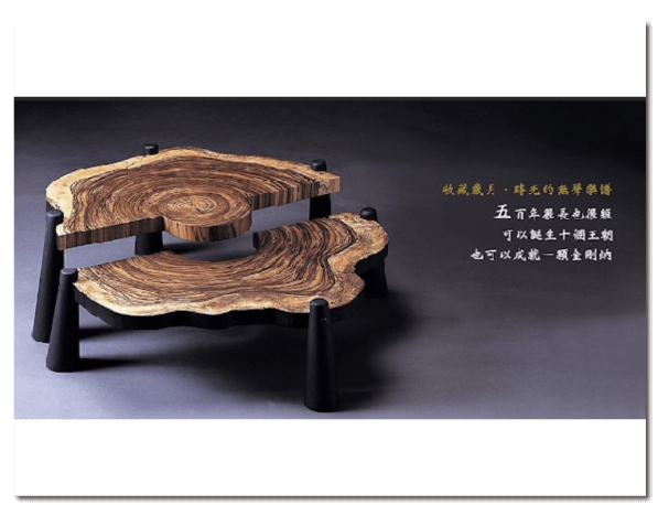 皇倫國際家具有限公司的產品專區圖片