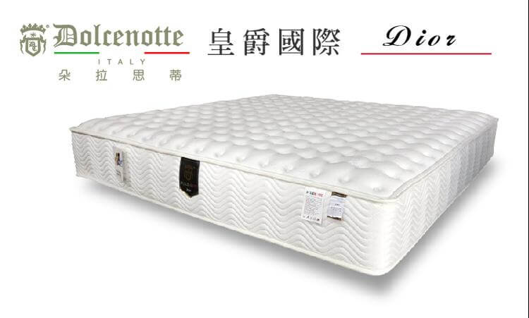 皇倫國際家具有限公司的產品專區圖片