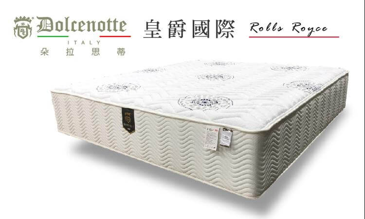 皇倫國際家具有限公司的產品專區圖片