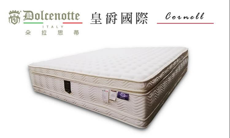 皇倫國際家具有限公司的產品專區圖片