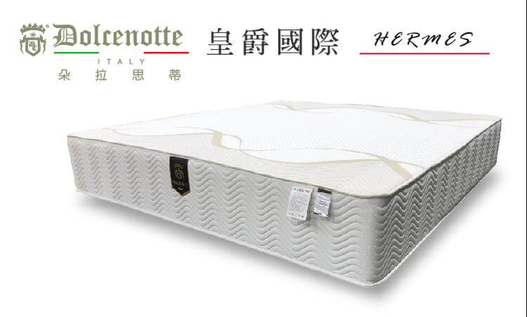 皇倫國際家具有限公司的產品專區圖片