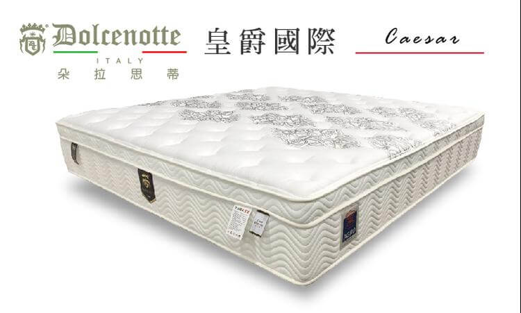 皇倫國際家具有限公司的產品專區圖片