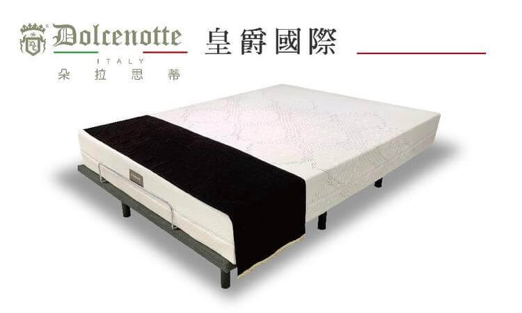 皇倫國際家具有限公司的產品專區圖片