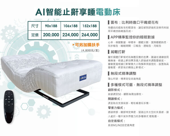 皇倫國際家具有限公司的產品專區圖片